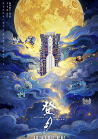 一区二区三区免费看